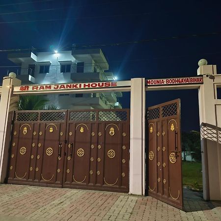 Sri Ram Janki House Villa Gajá Kültér fotó