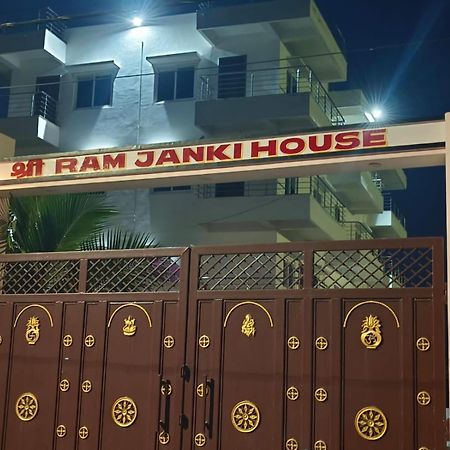 Sri Ram Janki House Villa Gajá Kültér fotó