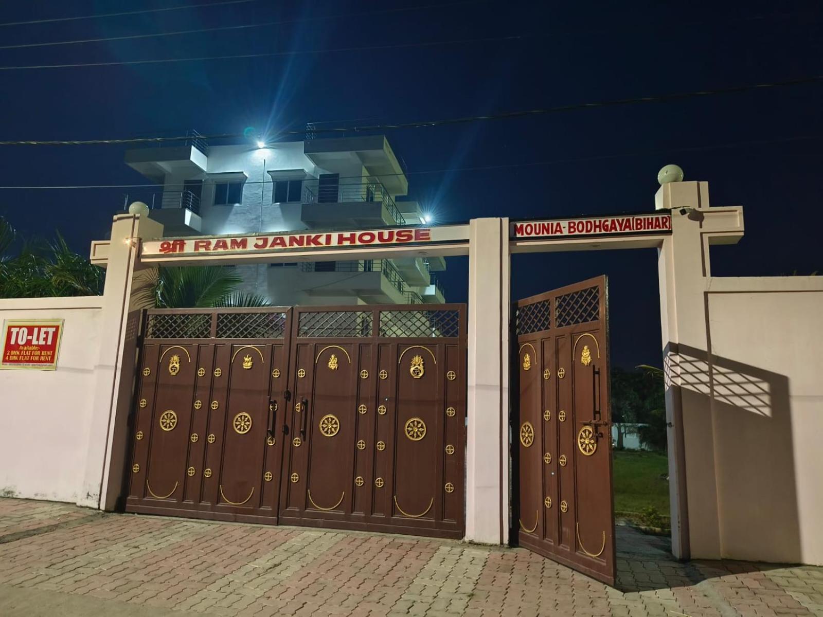 Sri Ram Janki House Villa Gajá Kültér fotó